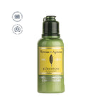 Acondicionador Verbena Cítrica 50ml